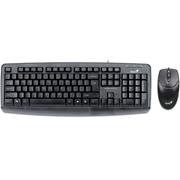 Genius KM 130 Office USB Keyboard and Mouse