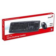 Genius KM 130 Office USB Keyboard and Mouse