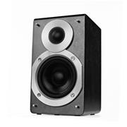 Edifier S530D Home Series 2.1 Sound System Speaker