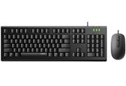 RAPOO X120Pro Wired Optical Mouse & Keyboard