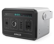 Anker Powerhouse 120000mAh Generator Alternative Power Bank