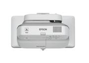 Epson PowerLite 685W Projector