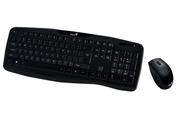 Genius KB-8000X Wireless Keyboard Mouse Combo