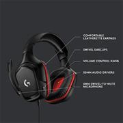 Logitech G332 Wired Gaming HEADSET