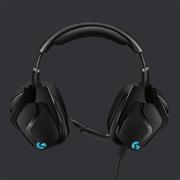 Logitech G635 7.1 LIGHTSYNC GAMING HEADSET