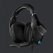 Logitech G635 7.1 LIGHTSYNC GAMING HEADSET