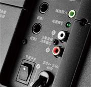 Edifier P3080M 2.1 Multimedia Speaker