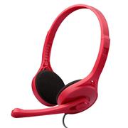 Edifier K550 On-Ear Multimedia Headset