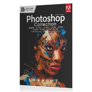 JB.TEAM Adobe Photoshop Collection 2018