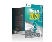 Autodesk 3DsMax 2020 Software