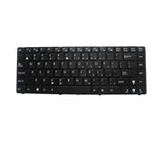 HP Pavilion G4 Notebook Keyboard