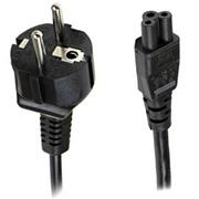 Adapter Power Cable For Laptop Trio Receptable