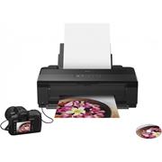 Epson Stylus Photo 1500W Photo Printer