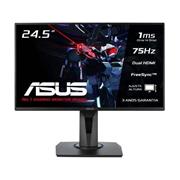 ASUS VG255H 24.5 inch Console Gaming Monitor