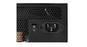 SilverStone Essential SST-ET750-G 750W Power Supply