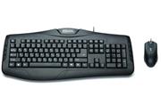 Sadata SKM-1655 Keyboard and Mouse