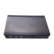 MSI ECD819-SU3 USB 3.0 External ODD HDD Device