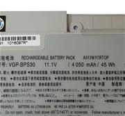 SONY BPS30 Silver Laptop Battery