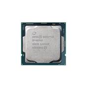 Intel Core i7-10700 Comet lake LGA1200 10th Generation CPU