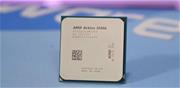 AMD Athlon 3000G 3.5GHz AM4 Desktop CPU with Radeon Vega 3 Graphics