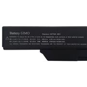 HP Compaq 6720-6730S-6735S Laptop Battery