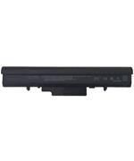 HP Compaq 510-530 3Cell Laptop Battery
