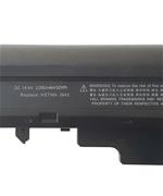 HP Compaq 510-530 3Cell Laptop Battery