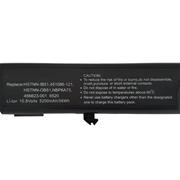 HP Compaq 6520 6Cell Laptop Battery