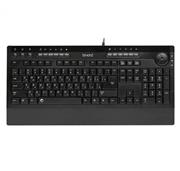 Beyond BK-8700 Wired Keyboard