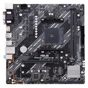 ASUS PRIME A520M-E Motherboard