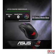 Asus ROG Gladius II P702 Gaming Mouse
