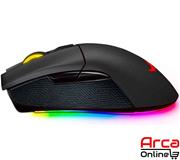 Asus P504 ROG GLADIUS II ORIGIN Gaming Mouse