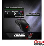 Asus ROG Gladius II Core P507 Gaming Mouse