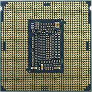 Core i5-8600 3.10GHz LGA 1151 Coffee Lake  CPU