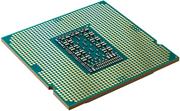 Core i5-11400 2.60GHz FCLGA 1200 Rocket Lake Intel TRAY CPU