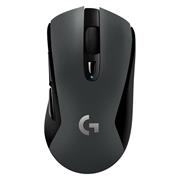 Logitech G603 Wireless Gaming Mouse