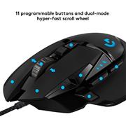 Logitech G502 HERO High Performance Gaming Mouse