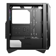 MSI MPG GUNGNIR 110R PC Case