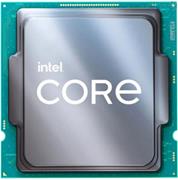 CPU Core i3-12100F 3.3GHz FCLGA 1700 Alder Lake