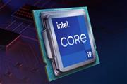 CPU Core i9-11900K 3.50GHz FCLGA 1200 Rocket Lake TRAY