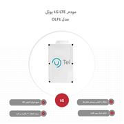 U.TEL OLF4 150Mbps 4G LTE Router