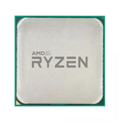 amd Ryzen 5 4500 AM4 Tray Processor CPU