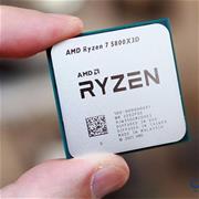 amd Ryzen 7 5800X3D 3.4GHz AM4 BOX CPU