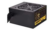 Silverstone Essential SST-ET650-G 650W Power Supply