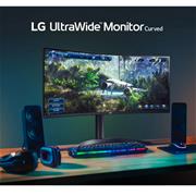 LG 34WP65C-B 34 Inch Gaming Monitor