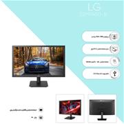 LG 22MP400-B 21.5 Inch Full HD Monitor