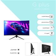 GPlus GGM-L328QN Gaming 32 inch Monitor