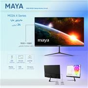 MAYA MO24 X Series Monitor 24 inch