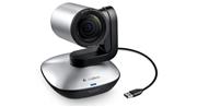 Logitech PTZ Pro Conference Room Camera