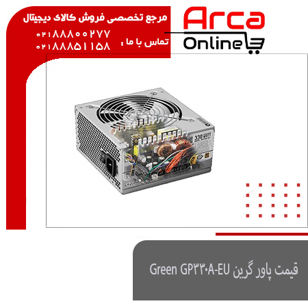 قیمت پاور گرین Green GP330A-EU